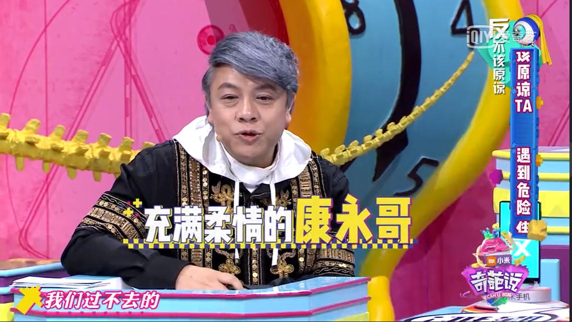 �Ʋ��Ͳ̿����ĶԻ�ʲô��˼ �Ʋ��Ͳ̿���Ϊʲô�ụ��