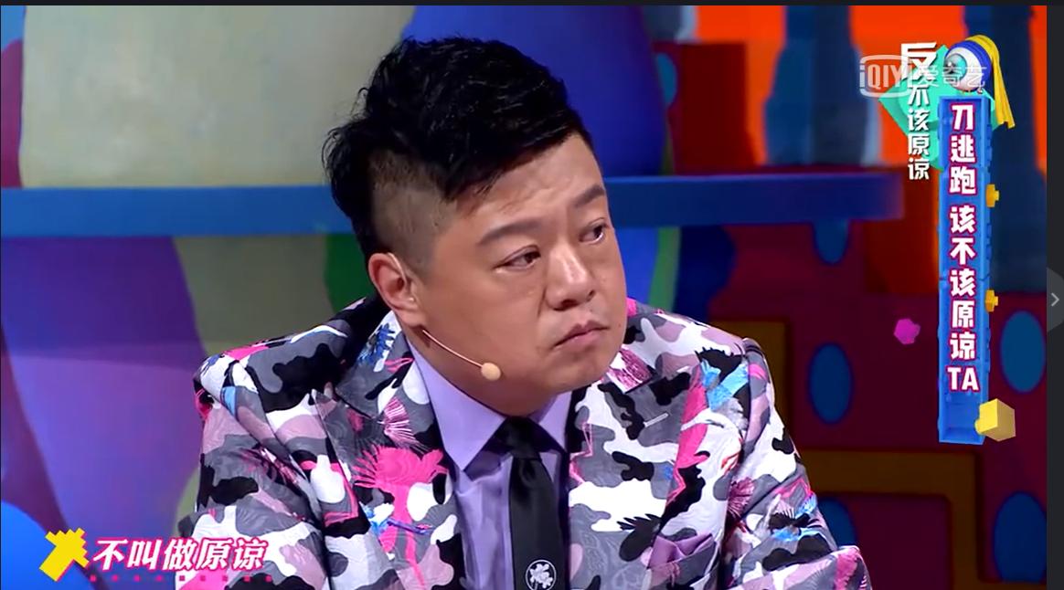 �Ʋ��Ͳ̿����ĶԻ�ʲô��˼ �Ʋ��Ͳ̿���Ϊʲô�ụ��