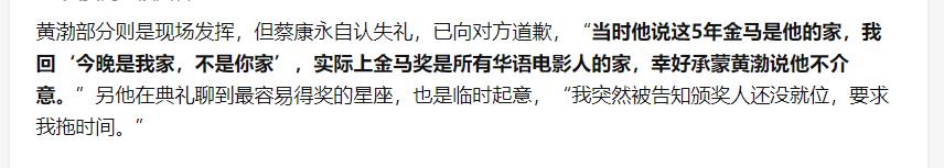 �Ʋ��Ͳ̿����ĶԻ�ʲô��˼ �Ʋ��Ͳ̿���Ϊʲô�ụ��