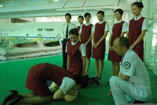 ͷ�Ȳտս���������� ���� ͷ�Ȳտս�����ж�ʽ����ô