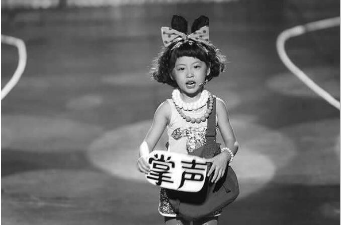 曲隽希发型叫什么发型 曲隽希怎么红的长大后的照片来了