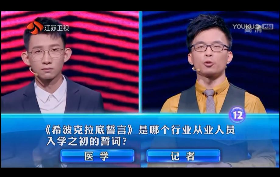 ����ɭһվ��������һ�� �����Ǻӱ��Ŀ�״Ԫ