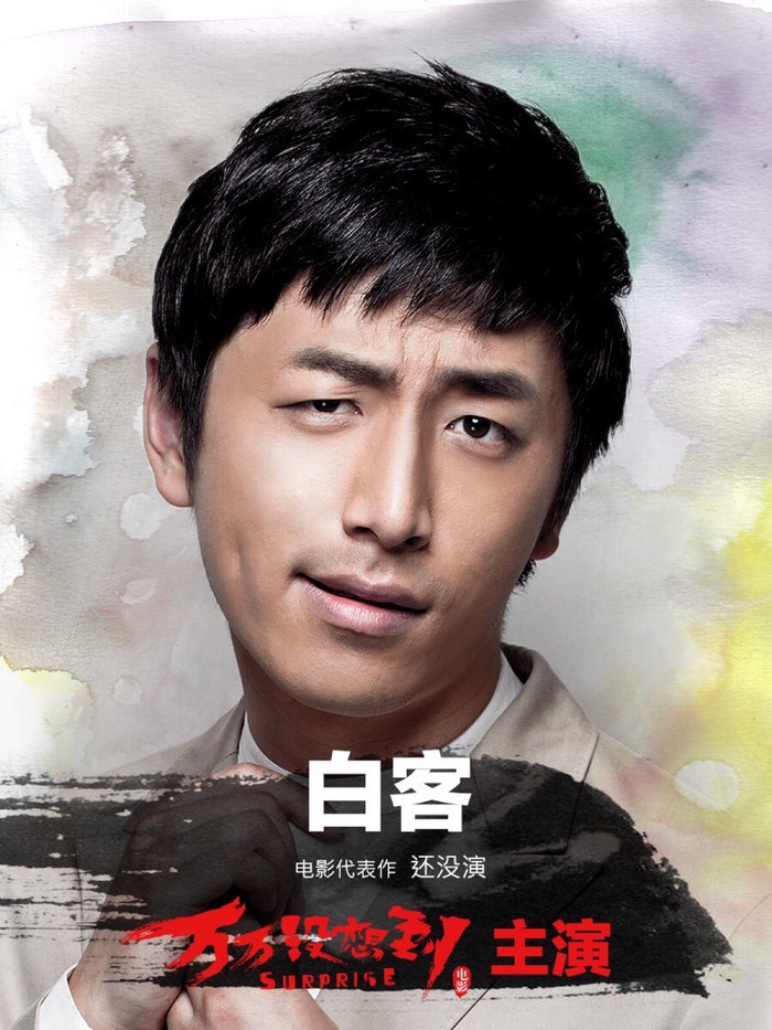 �׿͵���������ô���� �׿���ô�������ԭ��