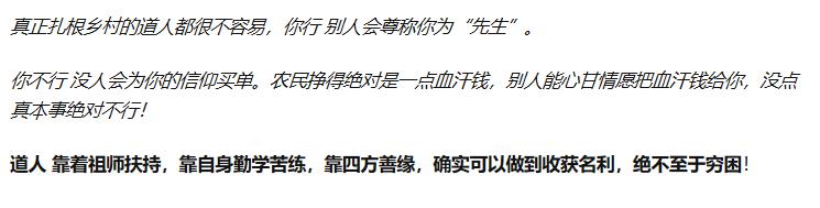 Ϊʲô������в����ʿ Ϊʲô��ʿ��¹�ƶ