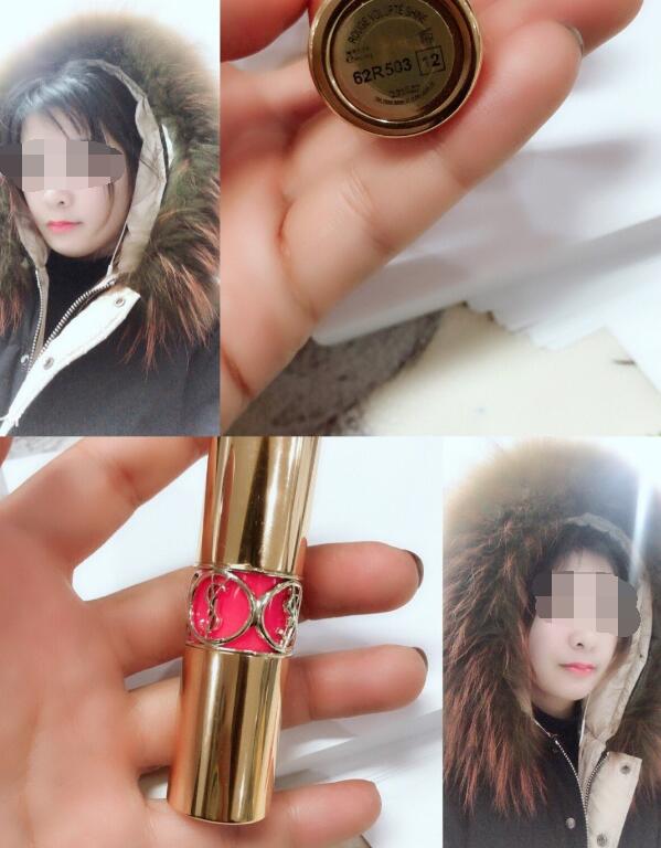 ն��ɫ�ں���ʲô��˼ ysl12Ϊʲô��ն��ɫ