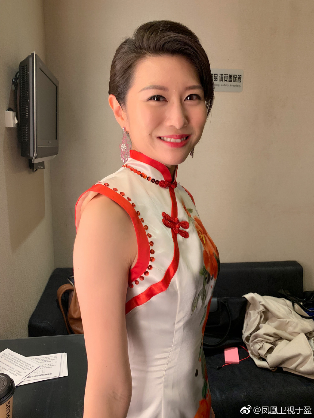 ���������ӯ�������� �������û