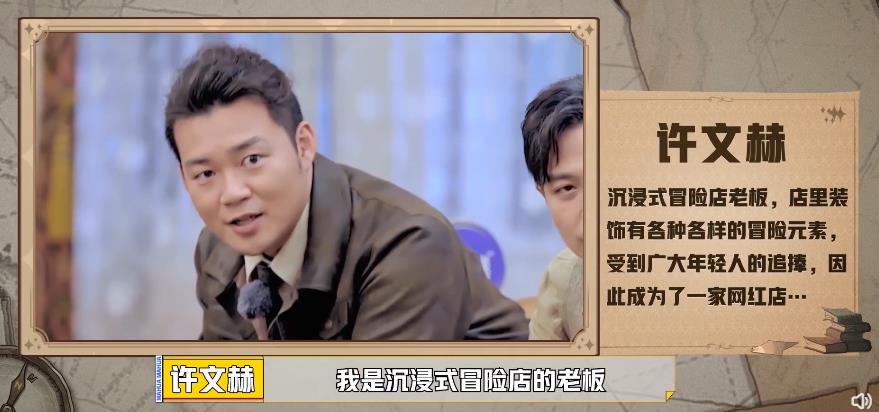 �����Ϲ�����С���� �����Ϲ��μ��黨�ؿ�������