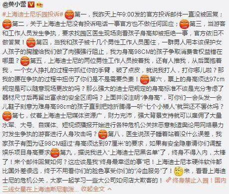 ��С���Ϲ������Ǹ�ʲô�� ��С�ٱ���ʿ���������������