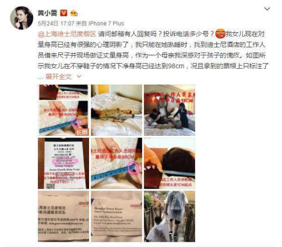 ��С���Ϲ������Ǹ�ʲô�� ��С�ٱ���ʿ���������������