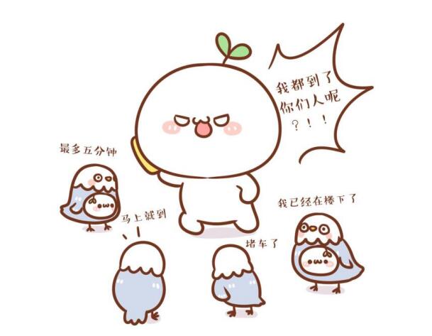 ���������Ϸ���Ĳ� ������ʲô��˼