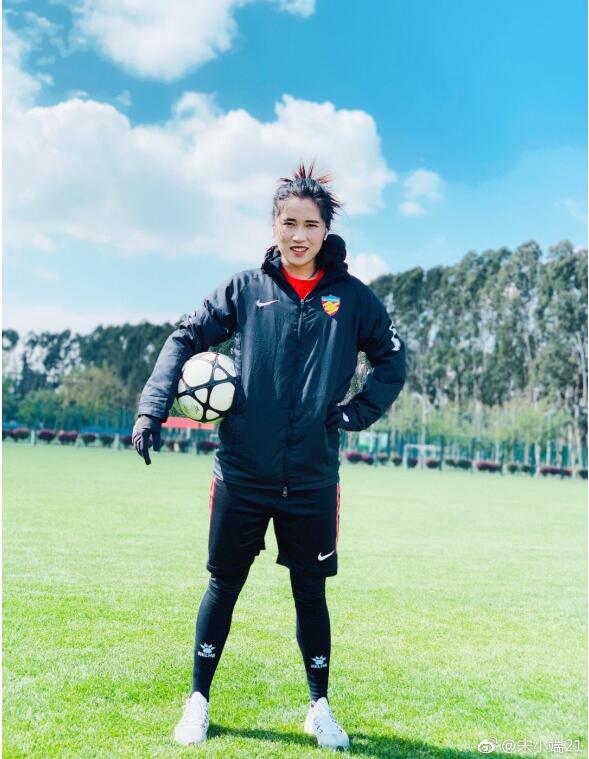 Ů����Ů�ζ˵���������˭ �ζ������պ�Ư��