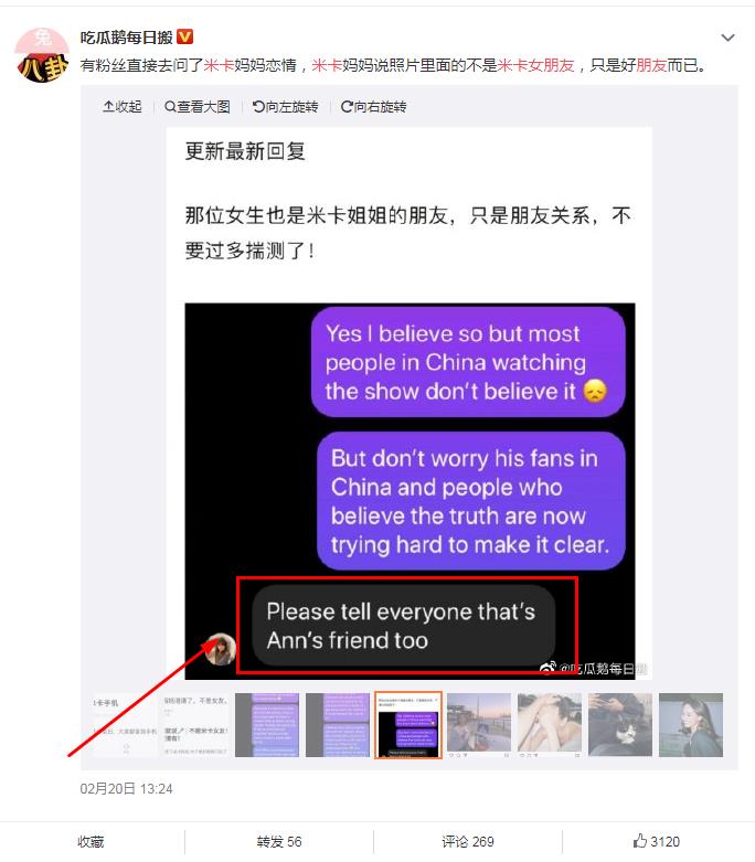 �׿�Ů������Ƭ�ع� ¼����Ӫ�ڼ仹����ϵ����ļٵ�