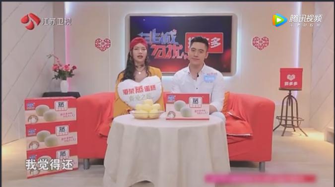 �ǳ����ų���÷��˭ ����÷���мα�