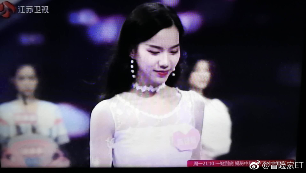 �ǳ����ų���÷��˭ ����÷���мα�