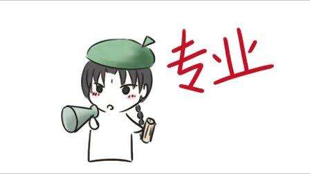 ������ȫ���������������ܾ����� ����ж��Լ��ǲ���������ȫ