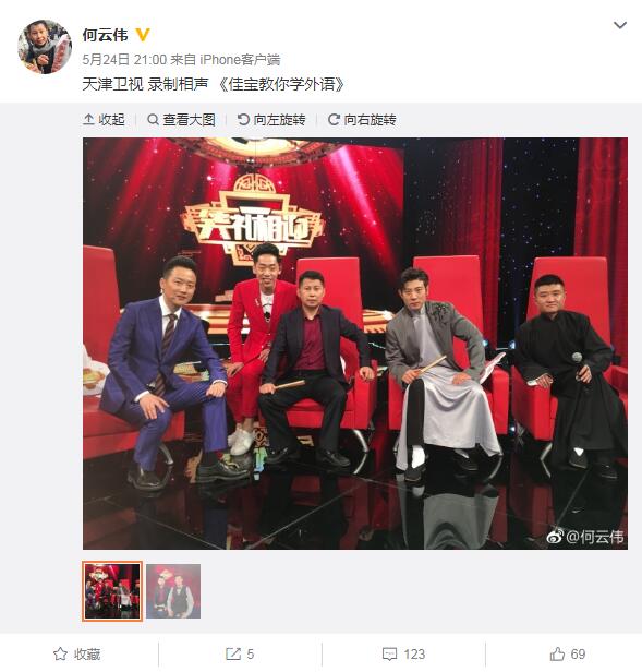 ����ΰ��״���� ����ΰ��ѧ�ݽ�ˤ��Ͳ����ô����