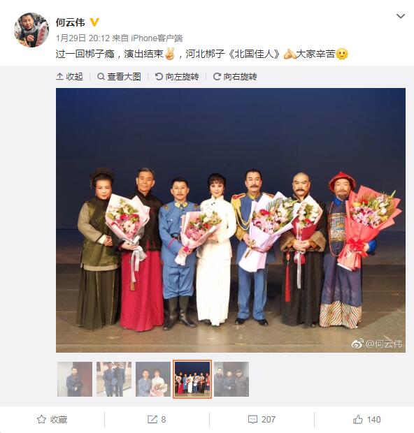 ����ΰ��״���� ����ΰ��ѧ�ݽ�ˤ��Ͳ����ô����