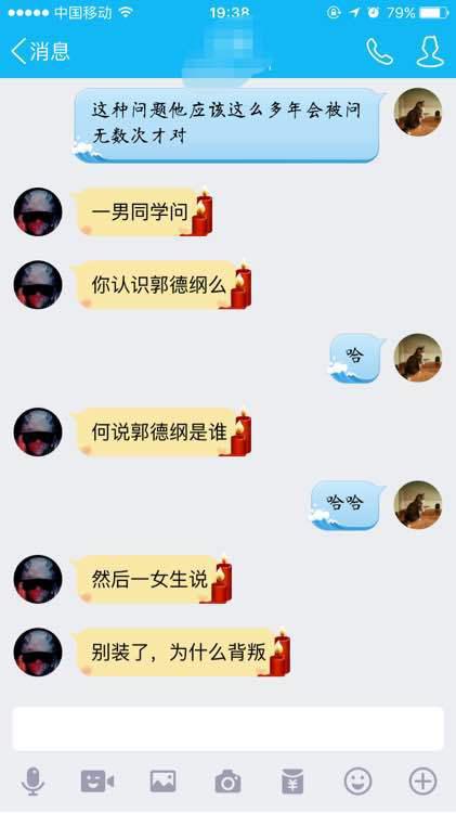 ����ΰ��״���� ����ΰ��ѧ�ݽ�ˤ��Ͳ����ô����