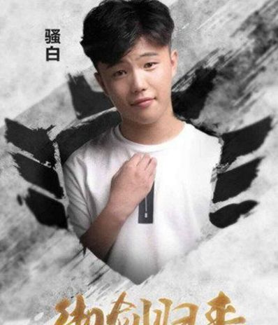 ɧ�׺ʹ�����ʲô��ϵ ɧ�׺�ְҵѡ�ֵĲ�����