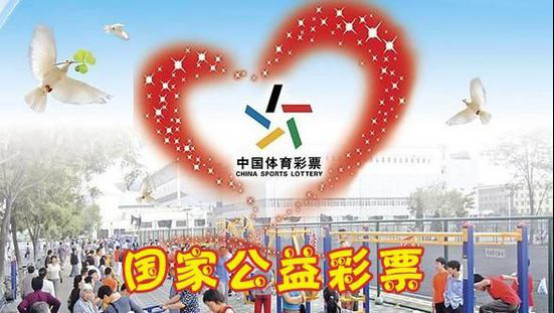 ������Ʊ�����ļ���������� ����Ʊ����ʲô����