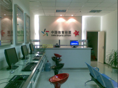 ������Ʊ�����ļ���������� ����Ʊ����ʲô����