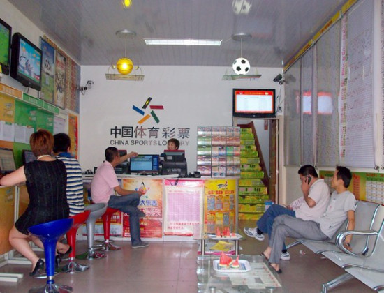 ������Ʊ�����ļ���������� ����Ʊ����ʲô����