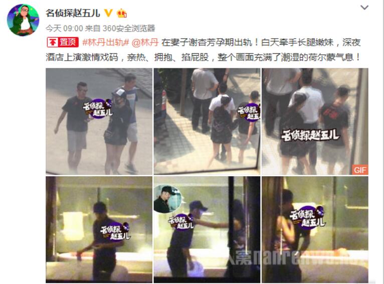 �������ô��ʶ�ֵ��� ���Ȼ���Ӿװ���ĳ���̫������