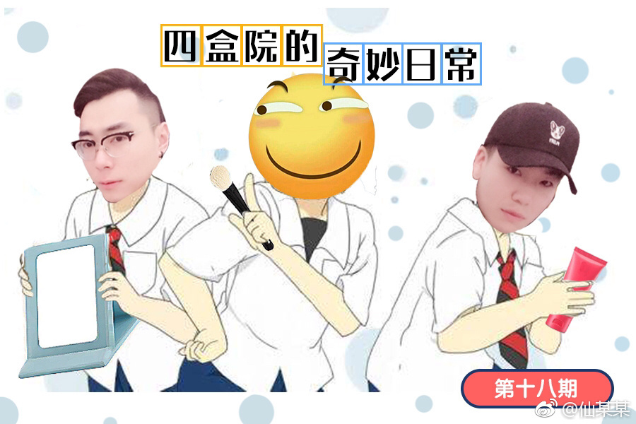 Ϊʲô��ĳĳ����¶�� ��ĳĳְҵ����ʦ��