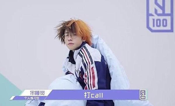 ��΢��Ϊʲô����˯�� ��˯��˵��ʲô����������