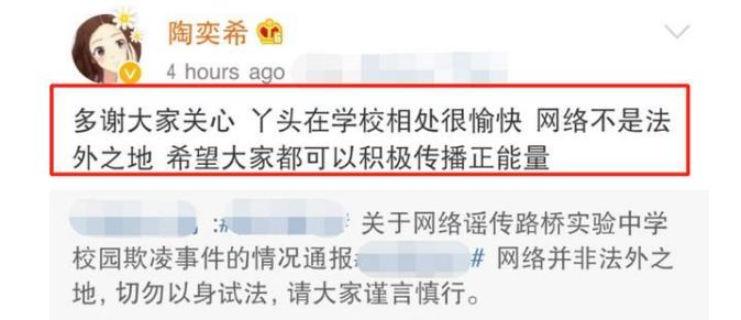 ����ϣ�������� �������Ǹ�ʵ��ʵ�ĸ�����