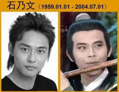 石乃文结婚老婆照片 一家三口照片多半是拼凑的