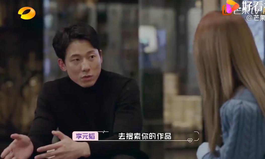 ��Ԫ躺������ʲô��ϵ ���Ҿ����