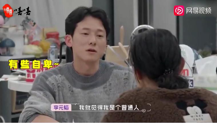 ��Ԫ躺������ʲô��ϵ ���Ҿ����