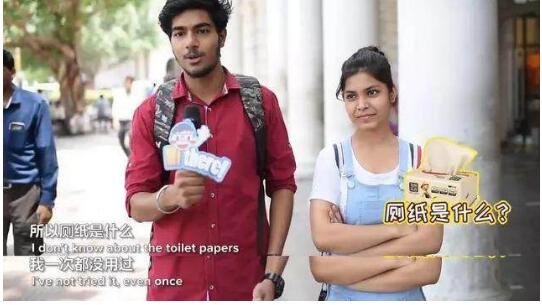 ӡ�ȸ����յĶ��ǰ��� ӡ�Ȱ��˶��ǹ����������ò�ֽ��