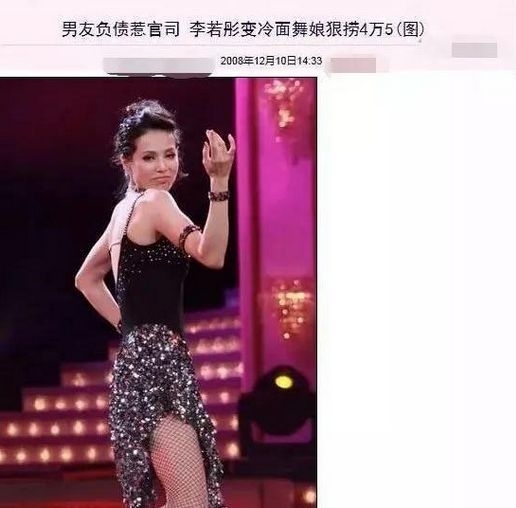 ��ӦȪ�Ʋ�����ͮ��Ϊ������׬Ǯ��ծ ���˷��ֺ�������������˭