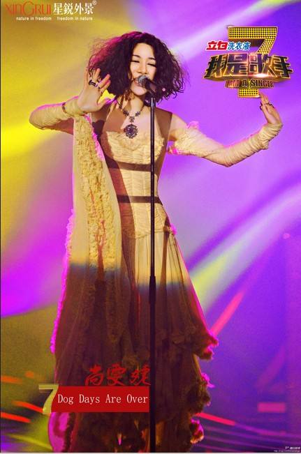 ����������Ǹ��ֳ���Ӣ�ĸ��ʲô �������˭���ϰ�