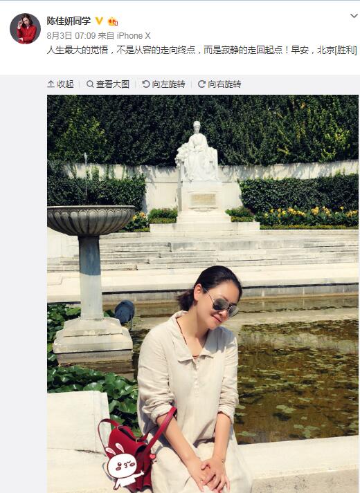 ��Ա��ʵ(�¼���)�ֽ������ ����״����н�����