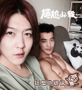 姜思达性别取向是不是跨性别者 现男友叫什么
