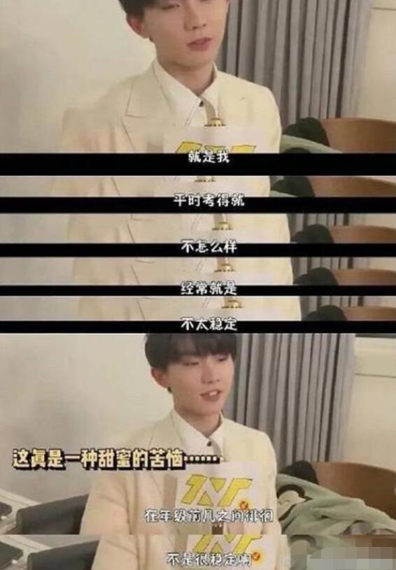 307��ʲô�� 2544307ʲô��˼