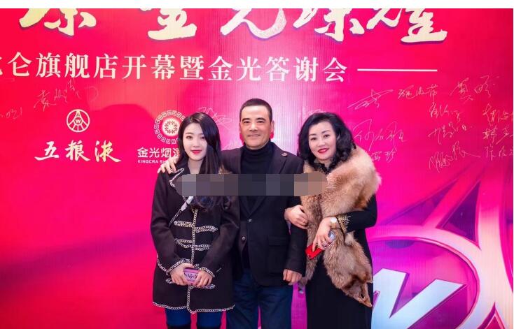 ��Ц���������Ǹ���� ɹ����Ƭ����Ǯ������