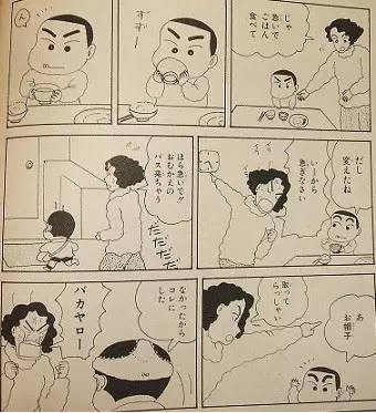 ����С�����ֵ����� ����С����һ�����ֲ�