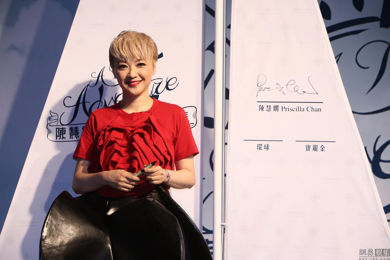 �»������ʱ̫�ɰ���̫Ư������ͼ �»�����泪���ǵڼ���