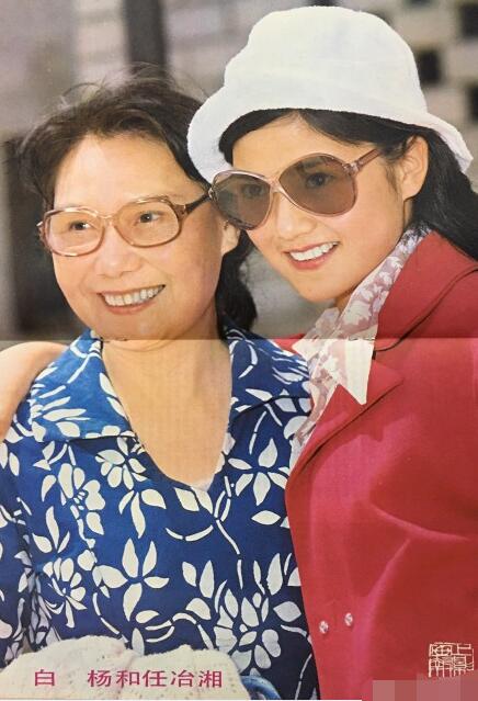 任冶湘个人资料简介 任冶湘现状近况及照片