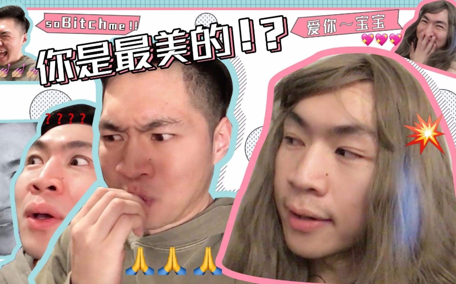 ��������ǿ��ʲô��˼ ������ǿ����������дʵ�һЩ����