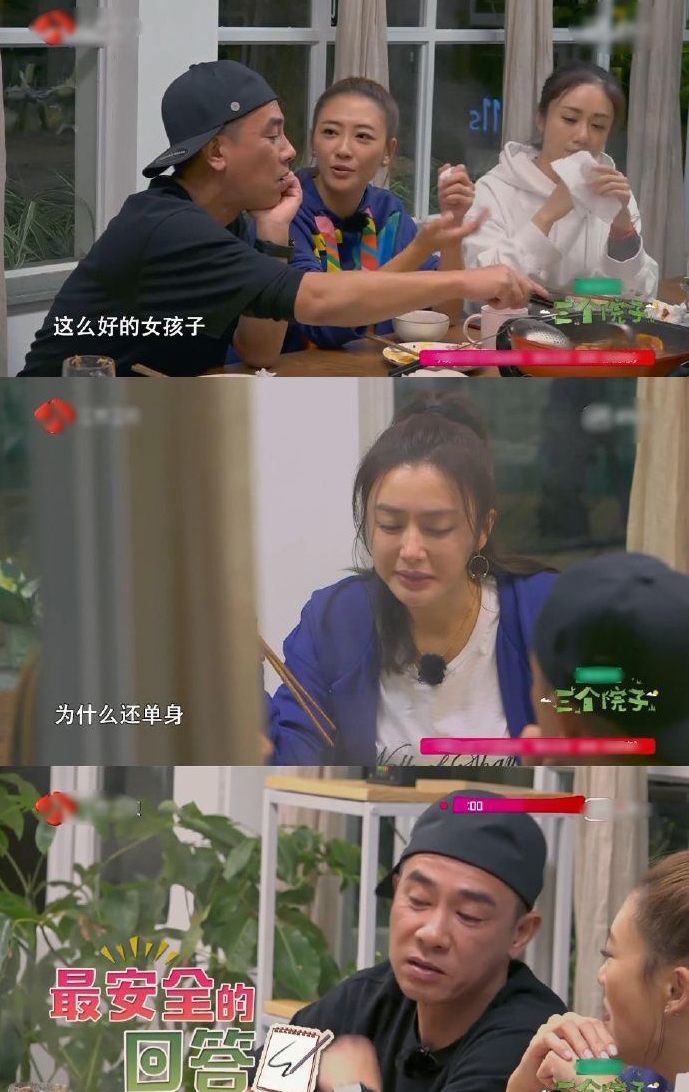 ��������ǿ��ʲô��˼ ������ǿ����������дʵ�һЩ����