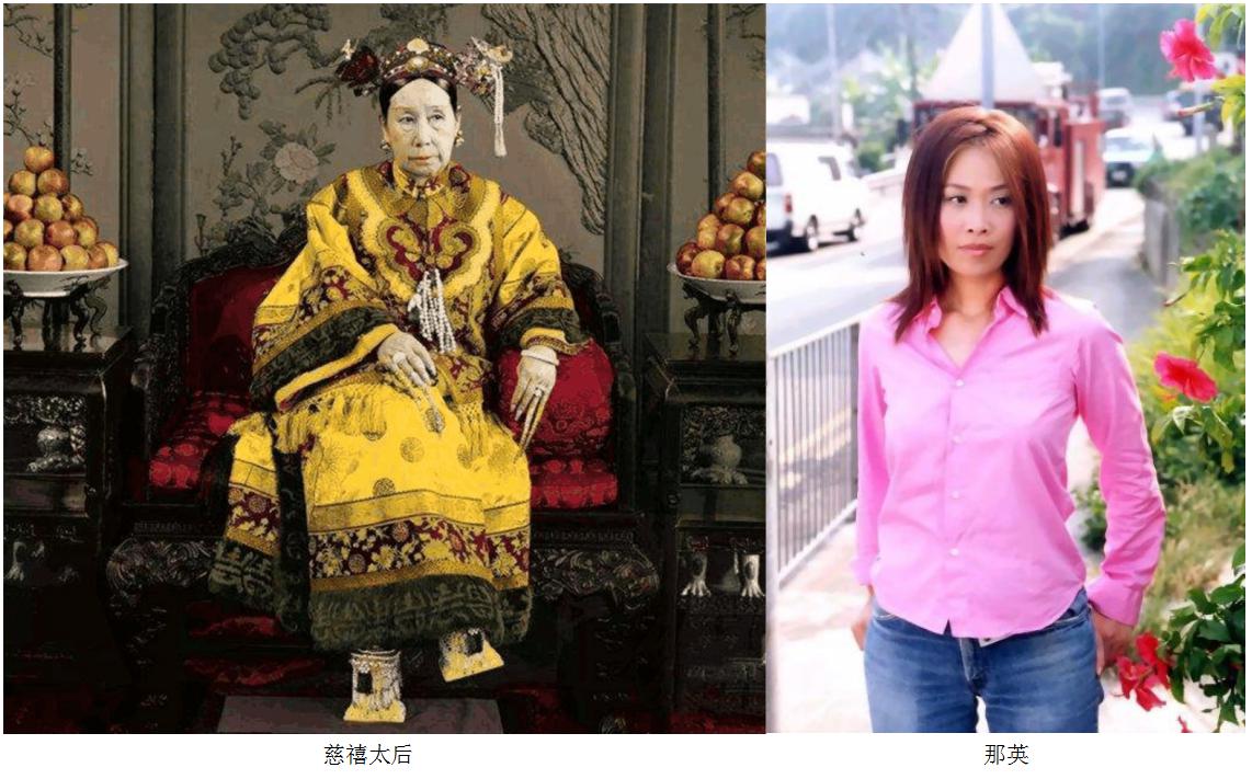 ��Ӣ�ʹ�����Ƭ�Ա�ͼ ��Ӣ��Ҷ�������ϵڼ���