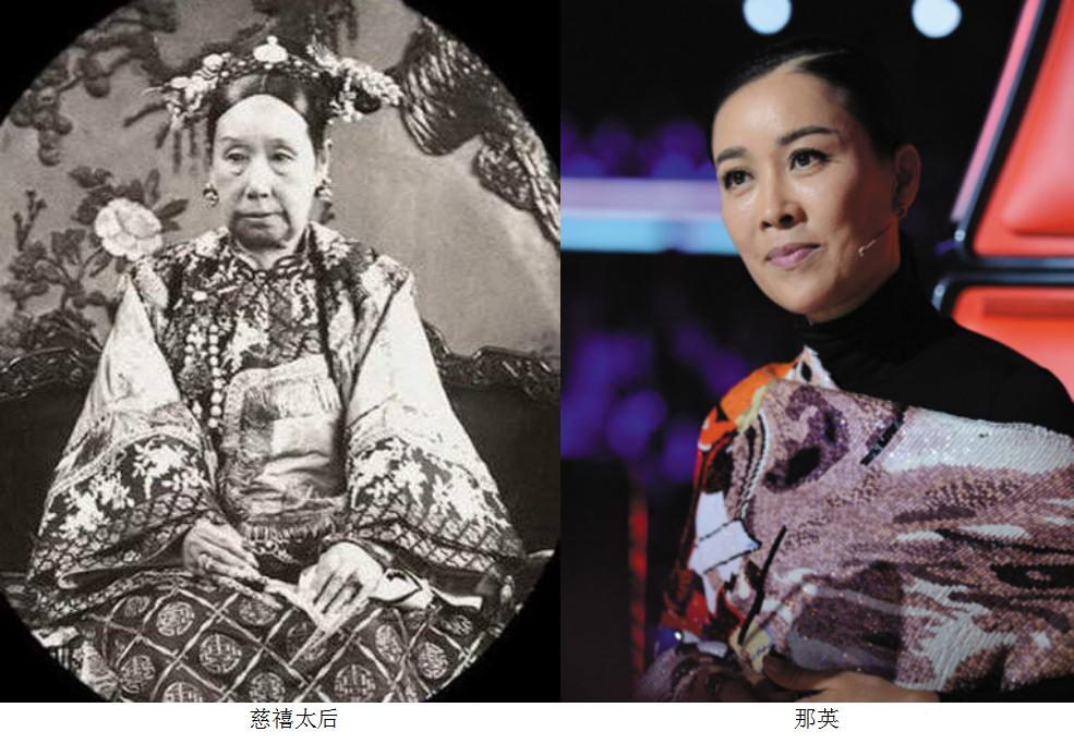 ��Ӣ�ʹ�����Ƭ�Ա�ͼ ��Ӣ��Ҷ�������ϵڼ���