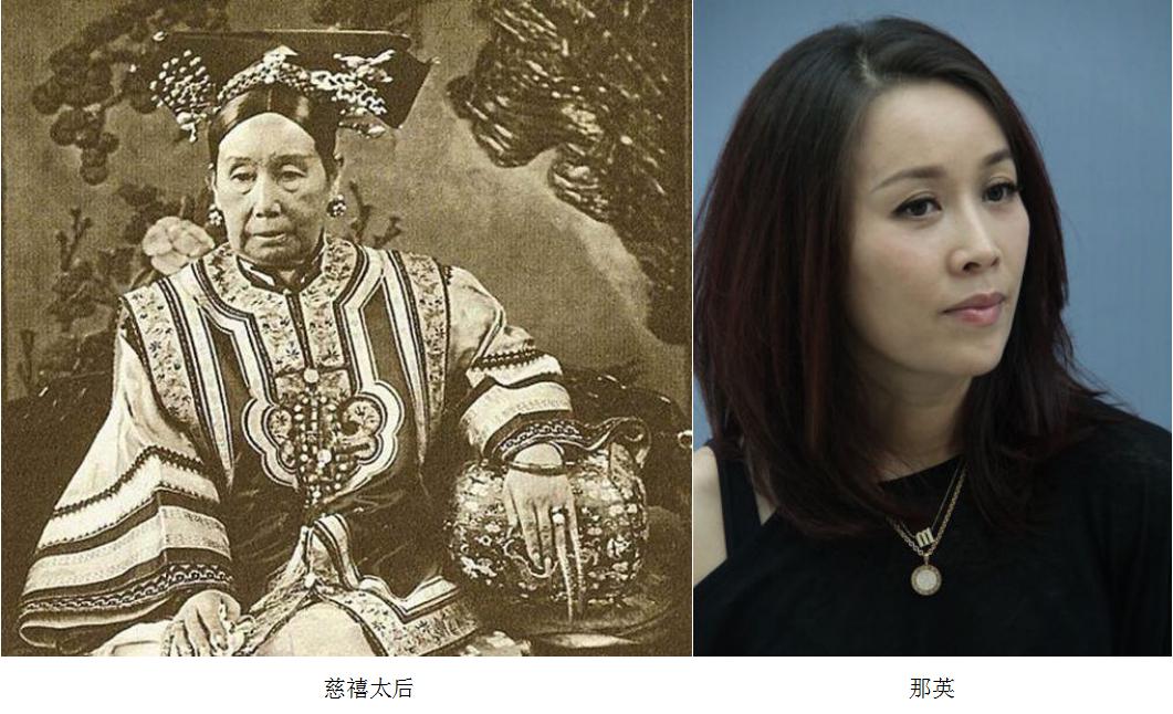 ��Ӣ�ʹ�����Ƭ�Ա�ͼ ��Ӣ��Ҷ�������ϵڼ���