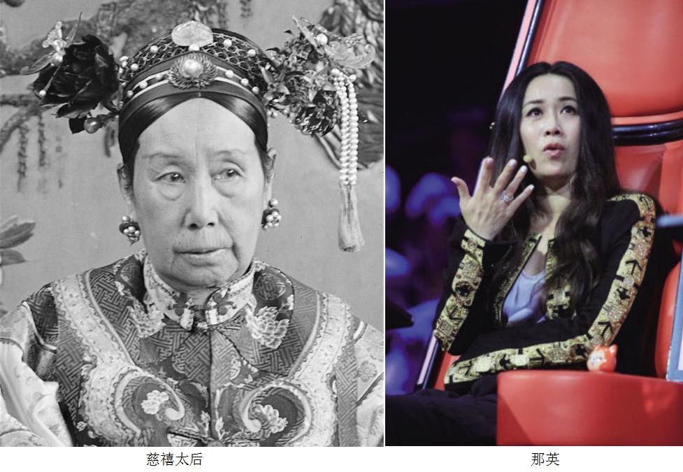 ��Ӣ�ʹ�����Ƭ�Ա�ͼ ��Ӣ��Ҷ�������ϵڼ���