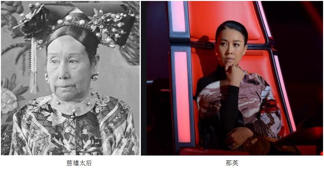 ��Ӣ�ʹ�����Ƭ�Ա�ͼ ��Ӣ��Ҷ�������ϵڼ���